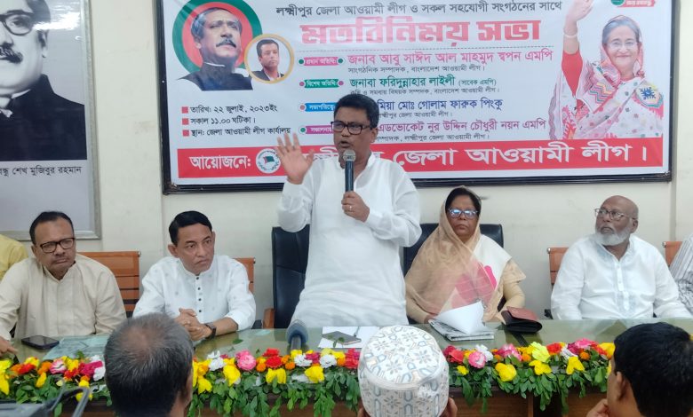 বাংলাদেশ কখনো কারো কাছে মাথা নত করবে না হুইপ স্বপন