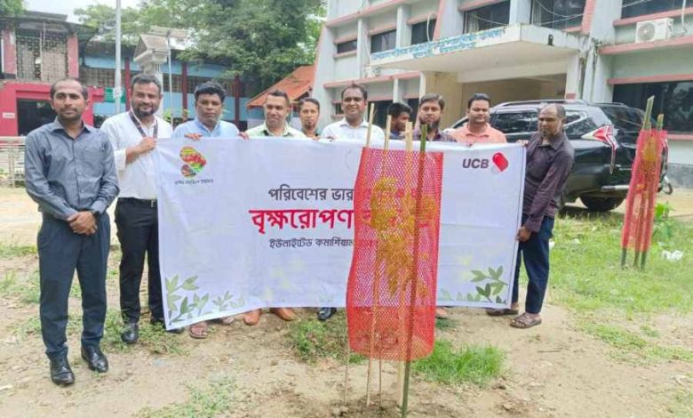 ফুলপুরে ইউসিবির বৃক্ষরোপণ কর্মসূচির উদ্বোধন