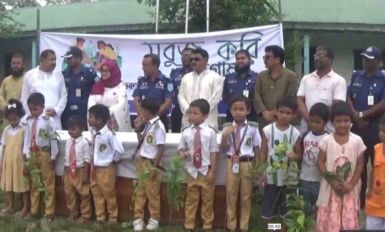 কুড়িগ্রামে জেলা পুলিশের উদ্যোগে বৃক্ষরোপন কর্মসূচি