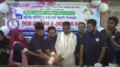 স্বেচ্ছাসেবী ফাউন্ডেশনের প্রতিষ্ঠা বার্ষিকী পালন