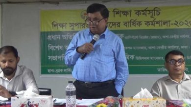 ফরিদপুরে আশার বার্ষিক কর্মশালা অনুষ্ঠিত