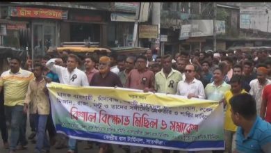 সাতক্ষীরায় শীর্ষ মাদক ব্যবসায়ীদের গ্রেপ্তারের দাবিতে বিক্ষোভ মিছিল 