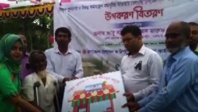 বেলাবোতে উপজেলা প্রশাসনের সচেতনতা সভা ও উপকরণ বিতরণ