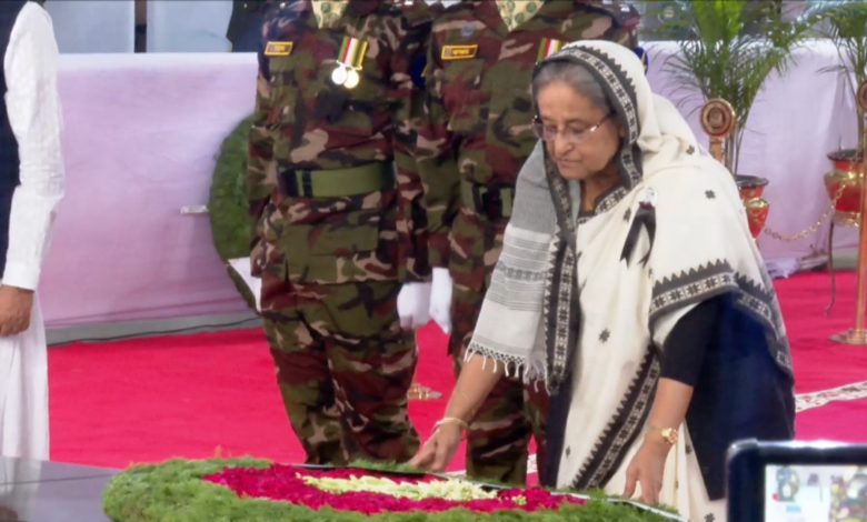 প্রধানমন্ত্রী শেখ হাসিনা জাতির পিতা বঙ্গবন্ধু শেখ মুজিবুর রহমানের ৪৮তম শাহাদাত বার্ষিকী ও জাতীয় শোক দিবস উপলক্ষে তাঁর স্মৃতির প্রতি গভীর শ্রদ্ধা নিবেদন করেছেন।