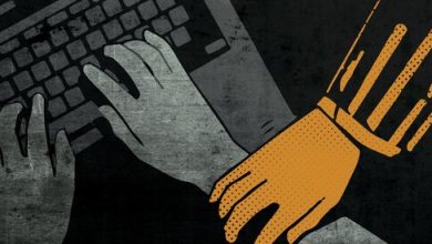 ডিজিটাল নিরাপত্তা আইন বাতিল