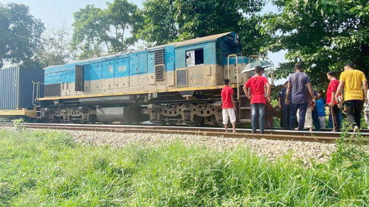 নরসিংদীর রায়পুরায় ট্রেনে কাটা পড়ে পাঁচজনের মৃত্যু হয়েছে তাৎক্ষণিকভাবে নিহতদের নাম পরিচায় জানা যায়নি