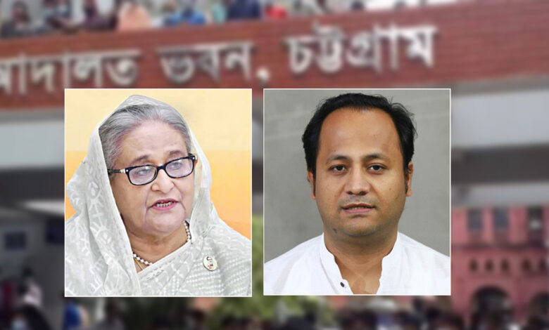 চট্টগ্রামের বহাদ্দারহাটে তানভী সিদ্দিকীকে হত্যার অভিযোগে মামলা করেছেন নিহতের পরিবার মামলায় সাবেক প্রধানমন্ত্রী শেখ হাসিনা সাবেক শিক্ষামন্ত্রী মহিবুল হাছান চৌধুরী নওফেল নগর আওয়ামী লীগ নেতা হেলাল আকবর চৌধুরী বাবর প্রকাশ বাবর আলী জামালখান ওয়ার্ড কাউন্সিলর শেবাল দাস সুমন ছাত্রলীগের সাবেক সাধারণ সম্পাদক নুরুল আজিম রনিসহ ৩৪ জনকে আসামি করা হয়েছে এ ছাড়া অজ্ঞাতনামা আসামি করা হয়েছে আরও ৪০ থেকে ৫০ জনকে