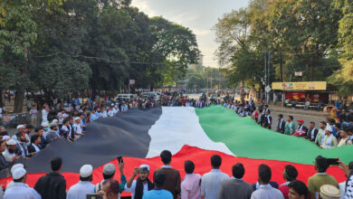 ফিলিস্তিনের প্রতি সংহতি জানাতে ঢাবিতে ‘মার্চ ফর প্যালেস্টাইন