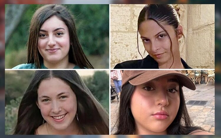 যুদ্ধবিরতি চুক্তিতে আরো ৪ নারী বন্দির মুক্তি দেবে হামাস