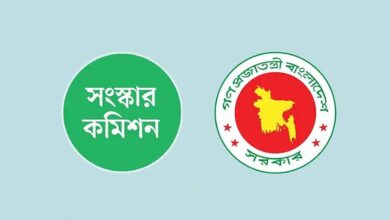 প্রতিবেদন জমা দেবে গণমাধ্যম সংস্কার কমিশন