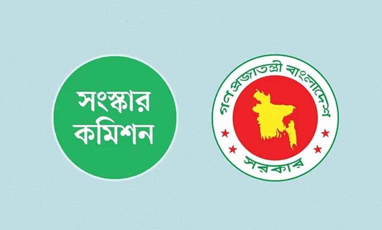 প্রতিবেদন জমা দেবে গণমাধ্যম সংস্কার কমিশন