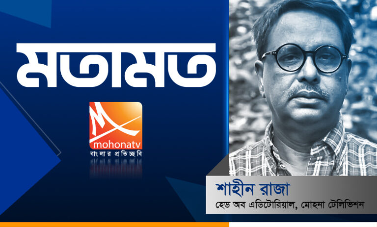 আমাদের প্রমিথিউসঃ শহীদ জিয়া