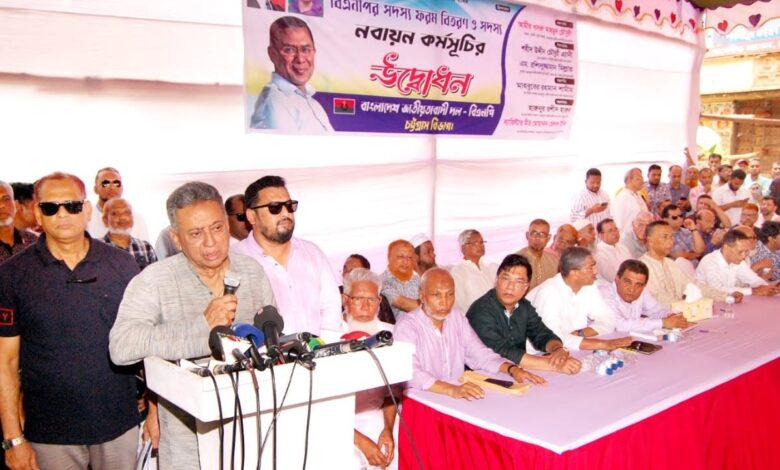 আ. লীগের যারা সামাজিকভাবে গ্রহণযোগ্য তারা বিএনপিতে যোগ দিতে পারবেন