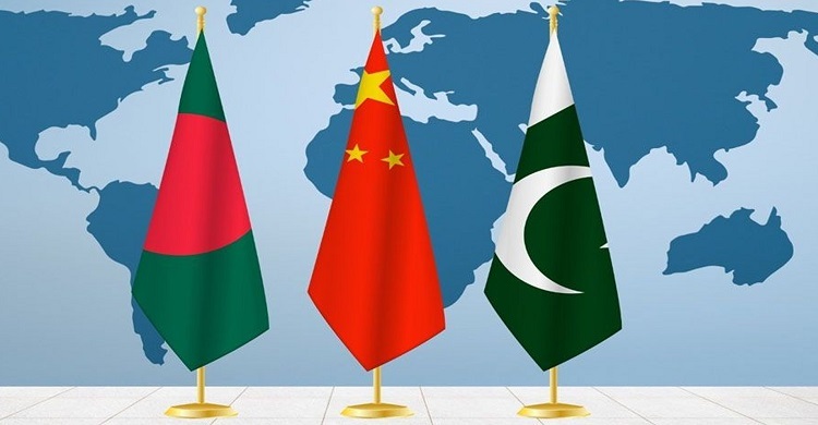 ত্রিপক্ষীয় প্ল্যাটফর্ম গঠন করতে যাচ্ছে বাংলাদেশ-চীন-পাকিস্তান